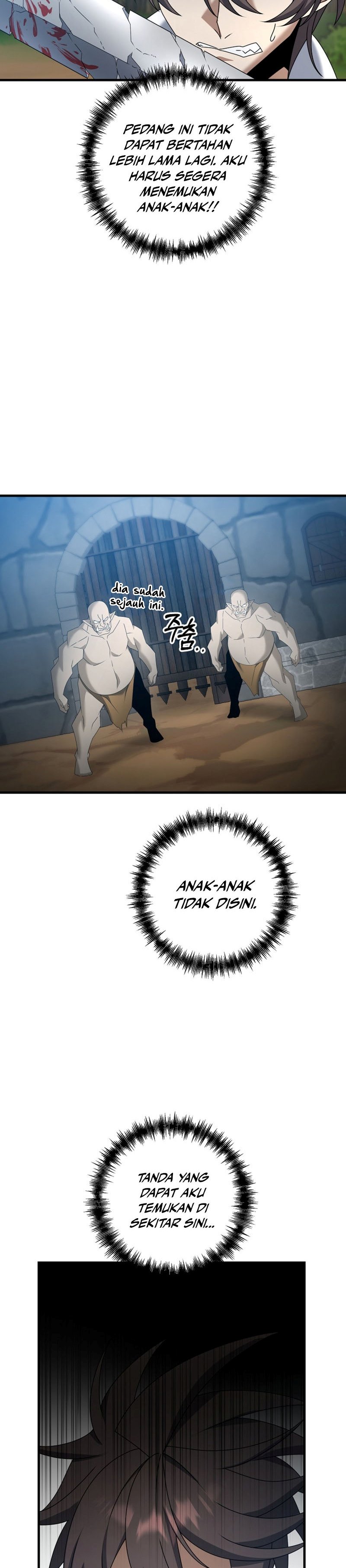 The Lazy Swordmaster chapter 59