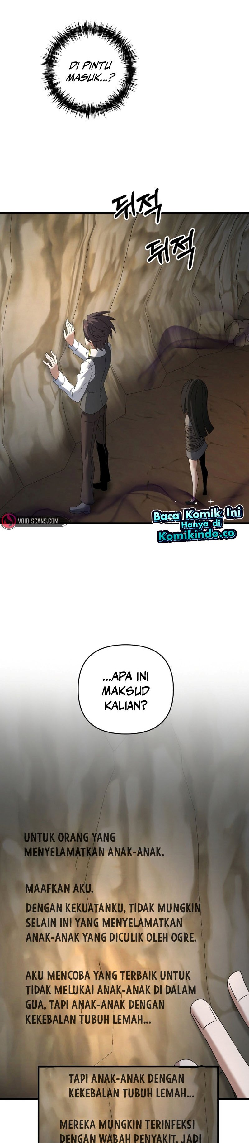 The Lazy Swordmaster chapter 59