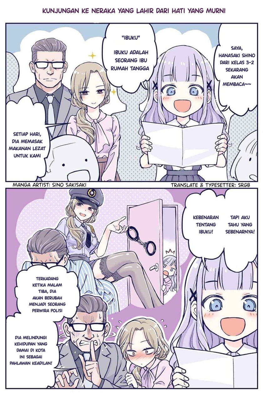 The Lecture You Would Never Want Your Parents To Give You chapter 1