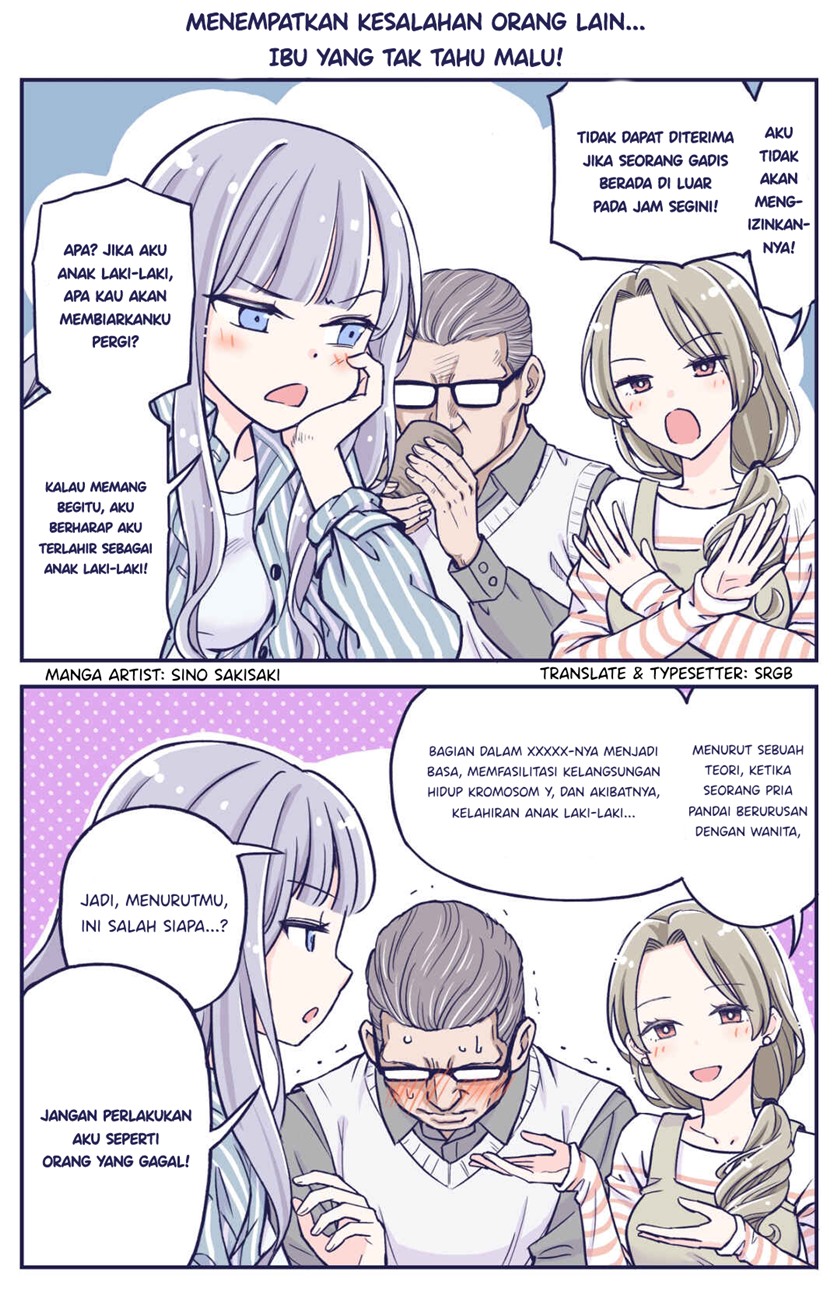 The Lecture You Would Never Want Your Parents To Give You chapter 1