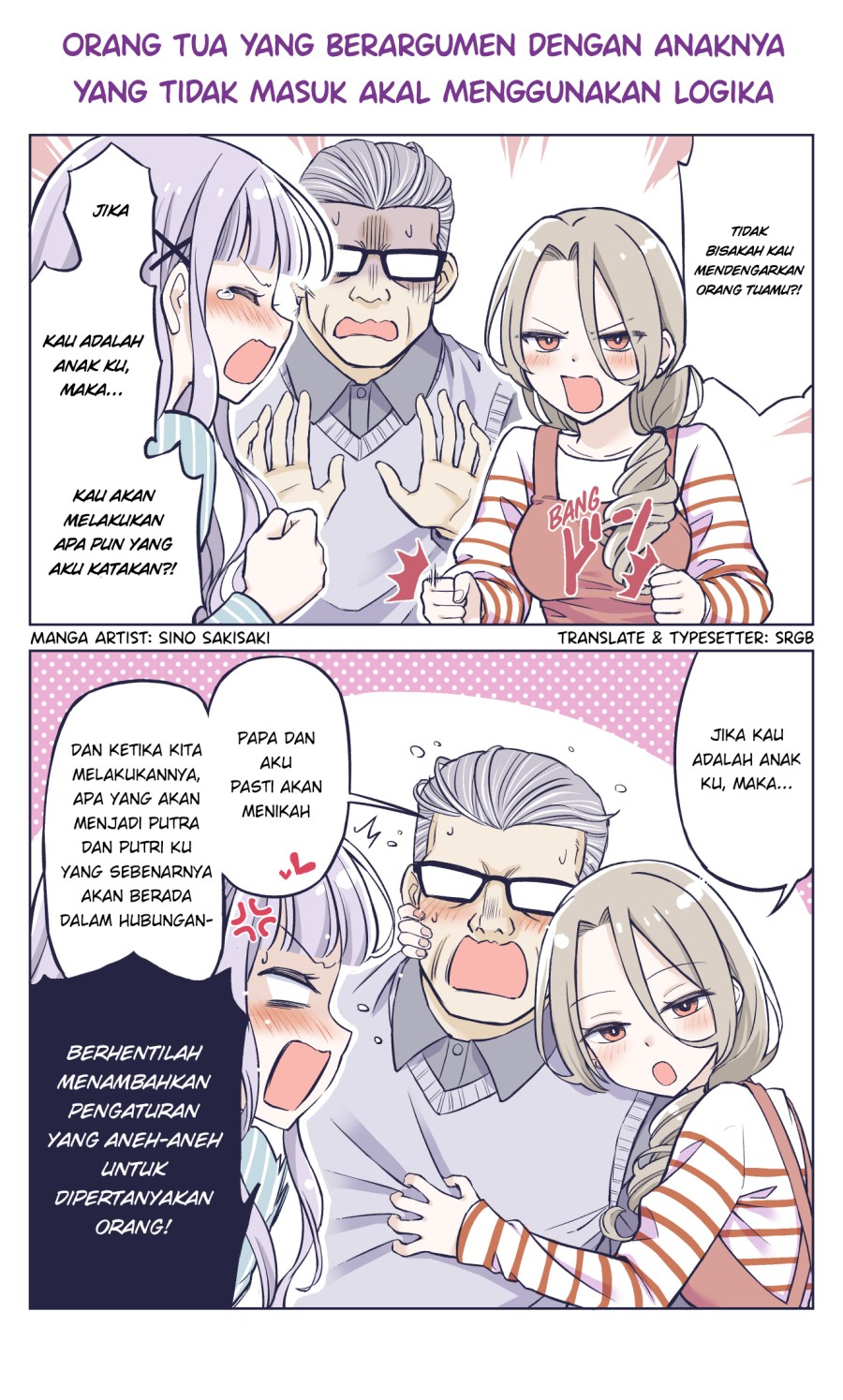 The Lecture You Would Never Want Your Parents To Give You chapter 41