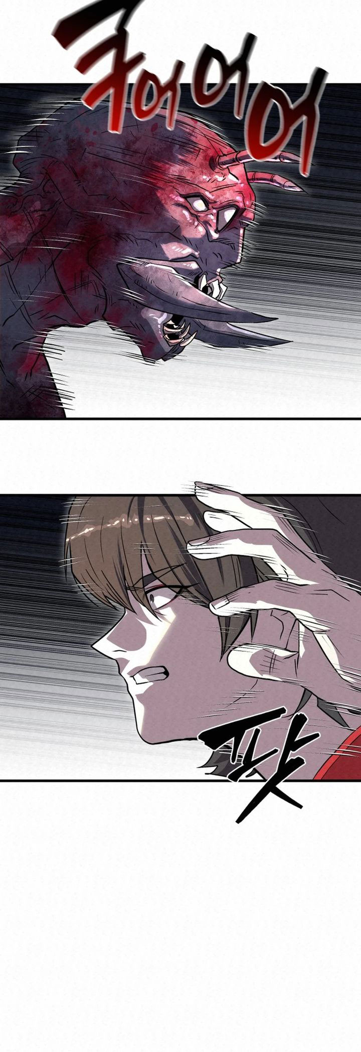 The Legend of Black Fox Master of Mount Kunlun’s Sword Chapter 25 Bahasa Indonesia