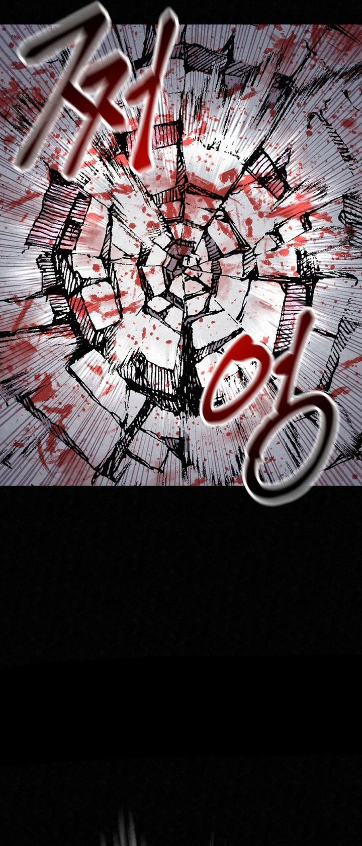 The Legend of Black Fox Master of Mount Kunlun’s Sword Chapter 26 Bahasa Indonesia