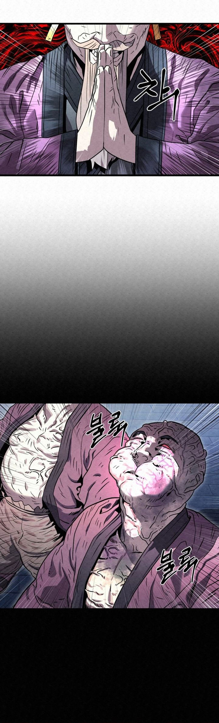 The Legend of Black Fox Master of Mount Kunlun’s Sword Chapter 26 Bahasa Indonesia