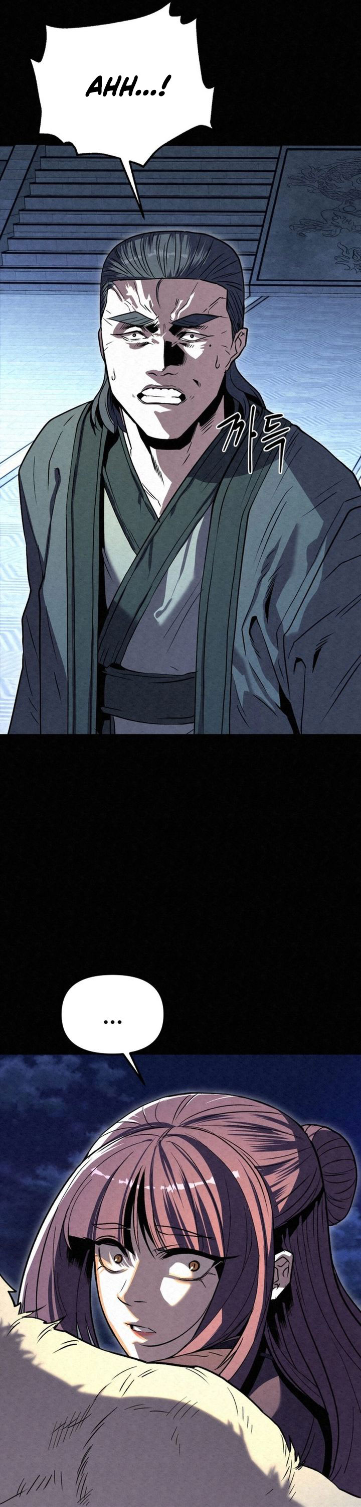 The Legend of Black Fox Master of Mount Kunlun’s Sword Chapter 26 Bahasa Indonesia