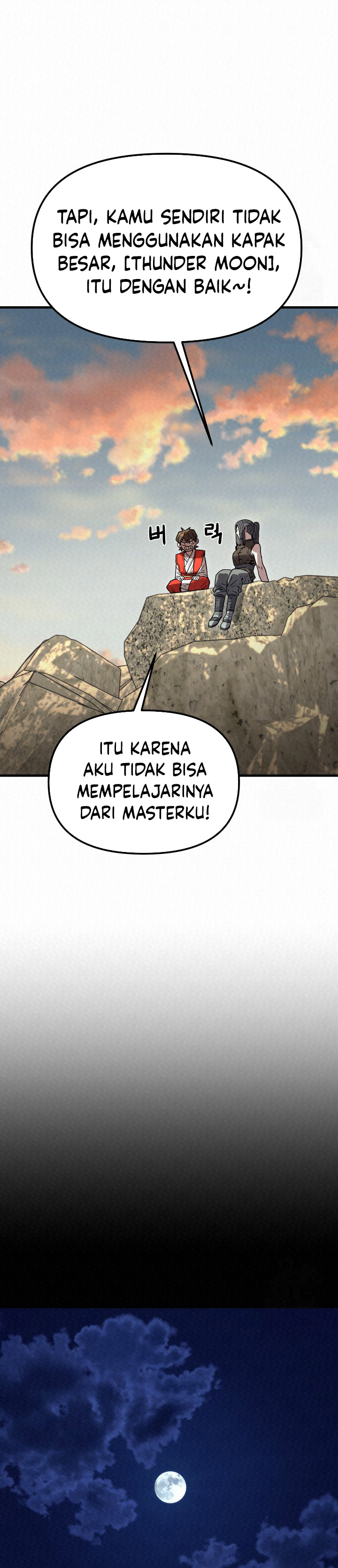 The Legend of Black Fox Master of Mount Kunlun’s Sword chapter 34