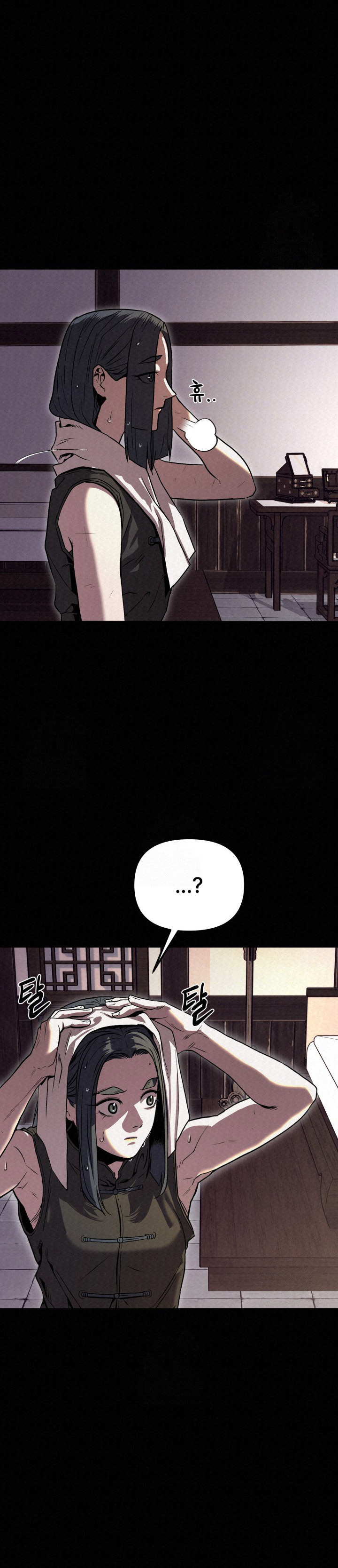 The Legend of Black Fox Master of Mount Kunlun’s Sword chapter 34