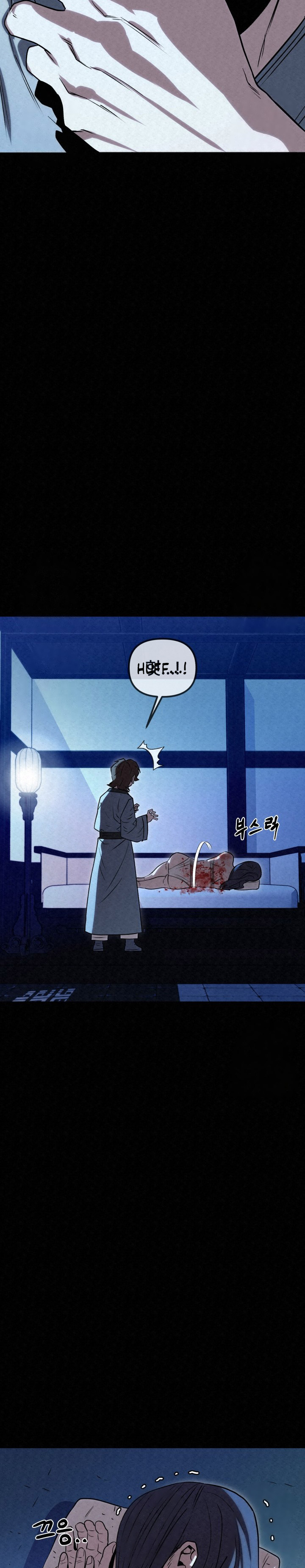 The Legend of Black Fox Master of Mount Kunlun’s Sword chapter 37