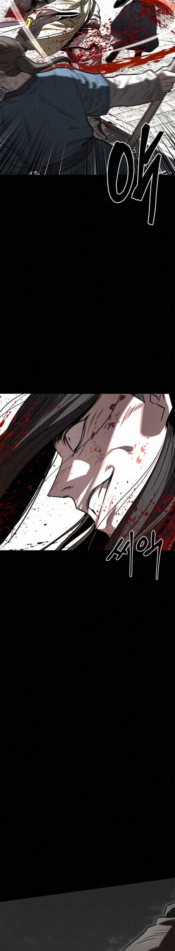 The Legend of Black Fox Master of Mount Kunlun’s Sword chapter 45