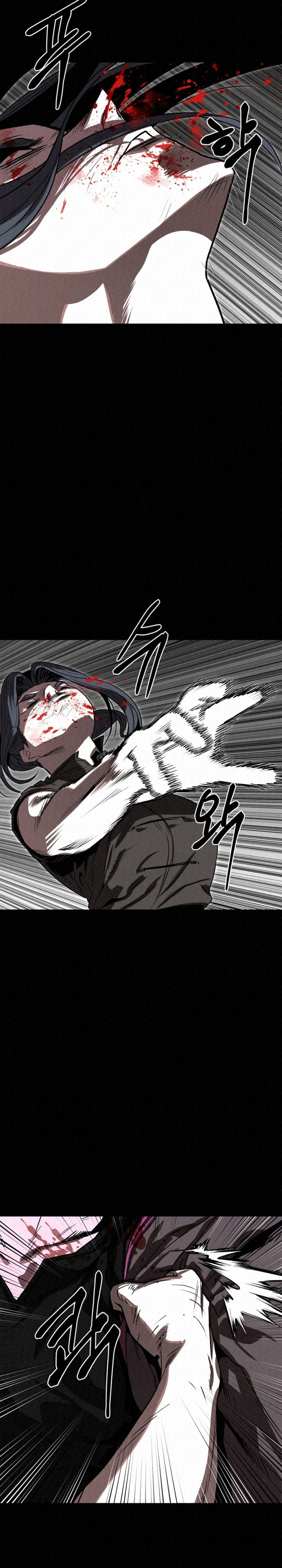 The Legend of Black Fox Master of Mount Kunlun’s Sword chapter 45