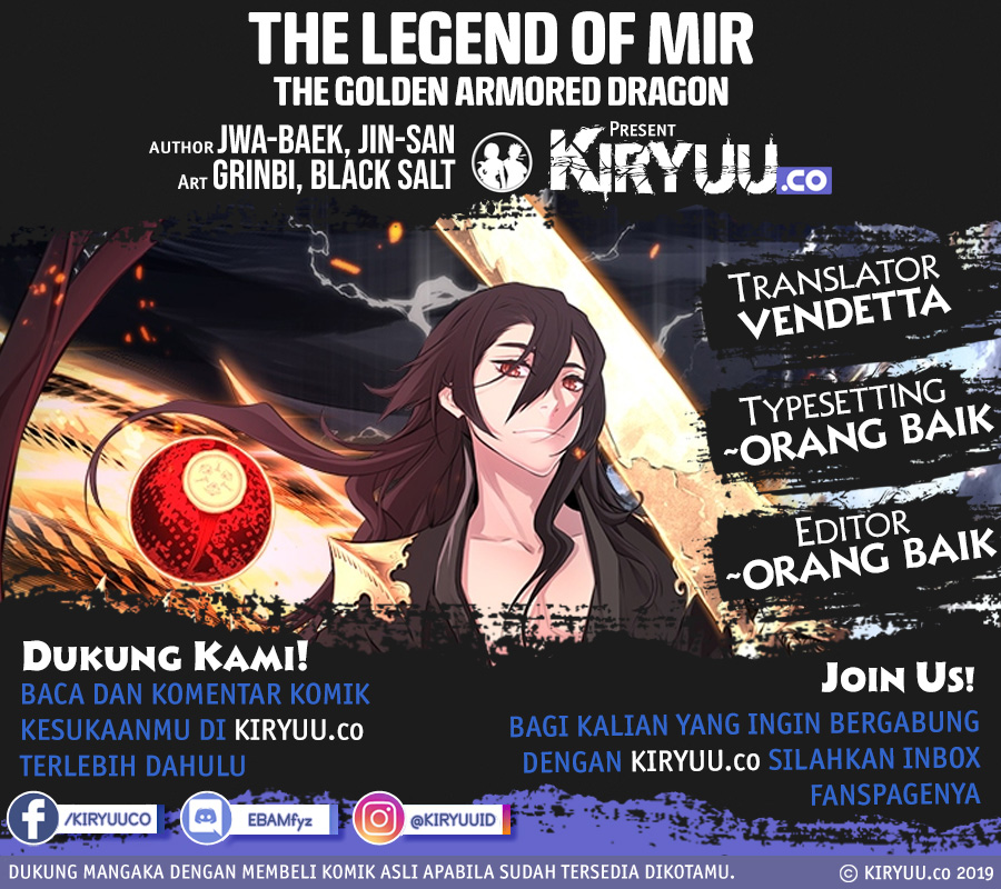 The Legend Of Mir: The Gold Armor chapter 2