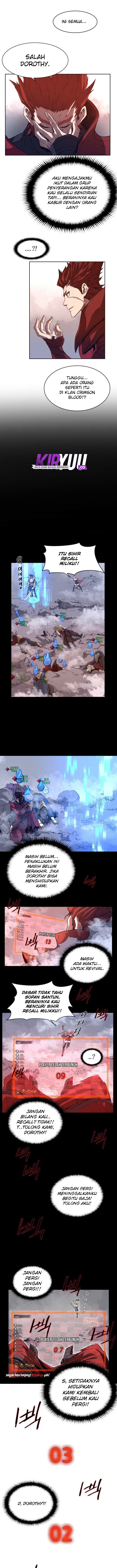 The Legend Of Mir: The Gold Armor chapter 2
