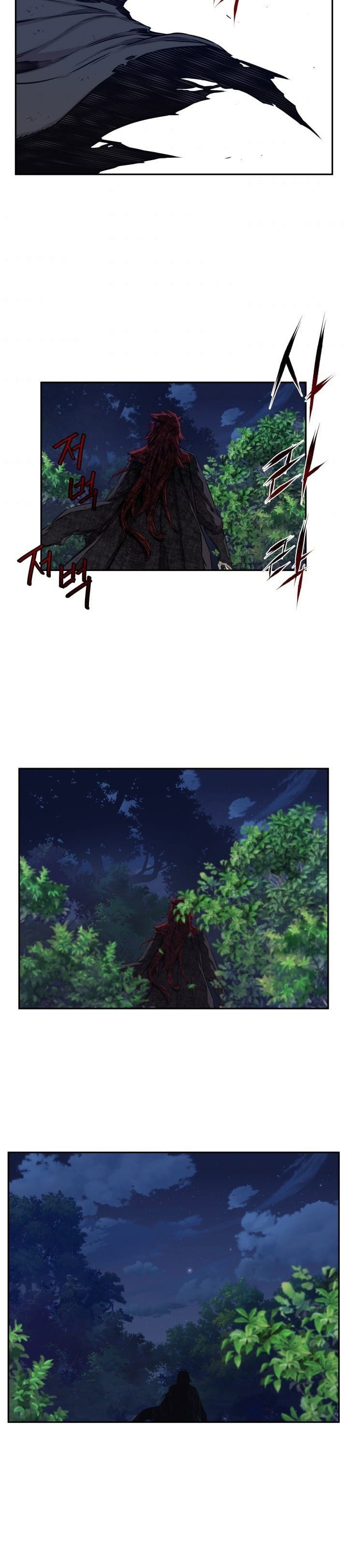 The Legend Of Mir: The Gold Armor Chapter 14 Bahasa Indonesia