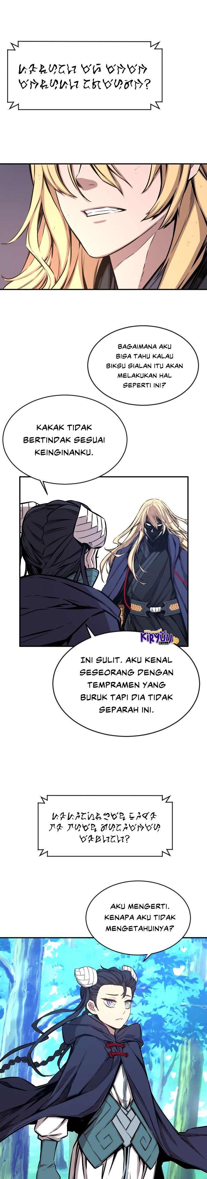 The Legend Of Mir: The Gold Armor Chapter 26 Bahasa Indonesia