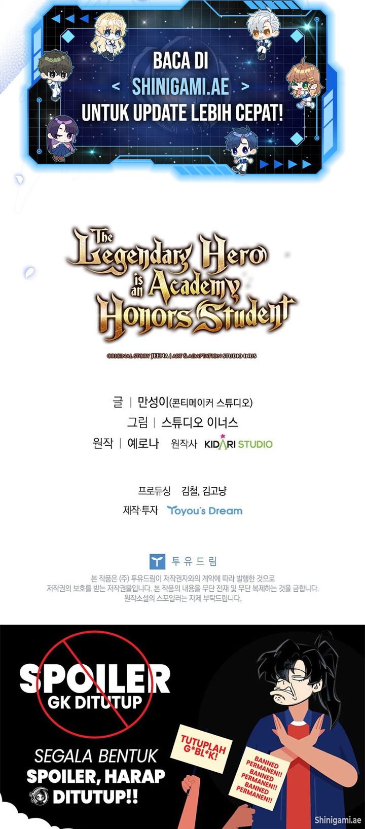 The Legendary Hero Is an Academy Honors Student chapter 3
