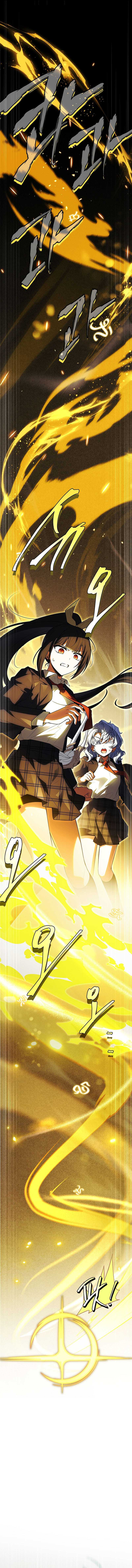 The Legendary Hero Is an Academy Honors Student chapter 30
