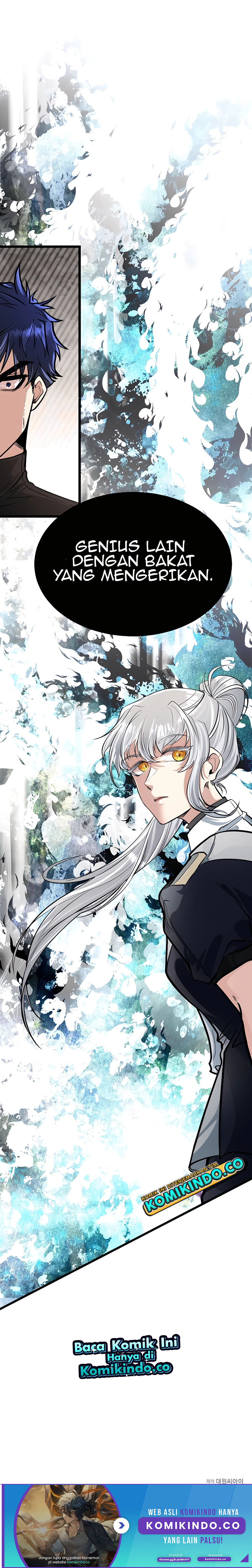 The Little Brother Is the Academy’s Hotshot chapter 5