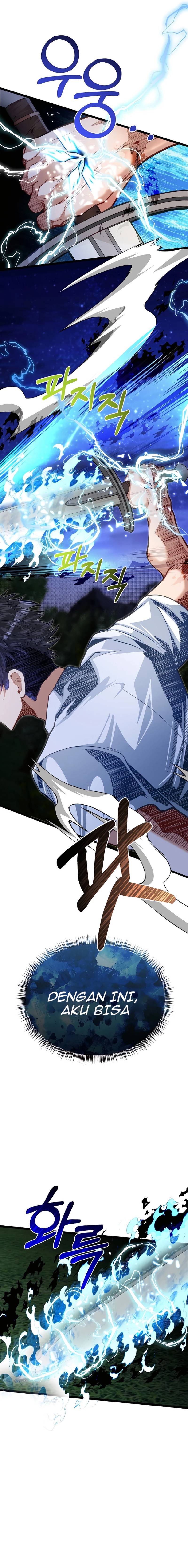 The Little Brother Is the Academy’s Hotshot chapter 33