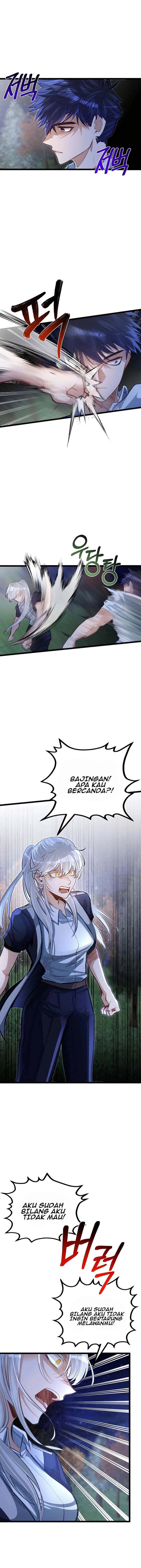 The Little Brother Is the Academy’s Hotshot chapter 33