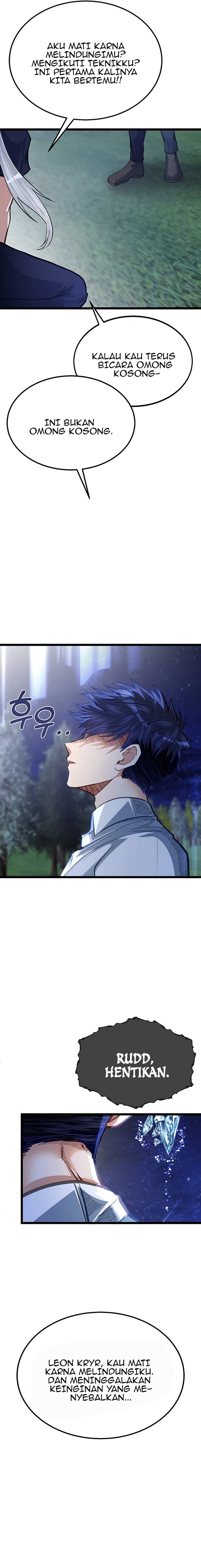 The Little Brother Is the Academy’s Hotshot chapter 33
