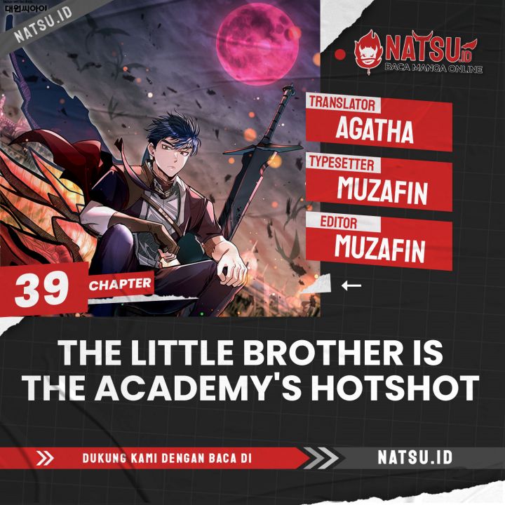 The Little Brother Is the Academy’s Hotshot chapter 39