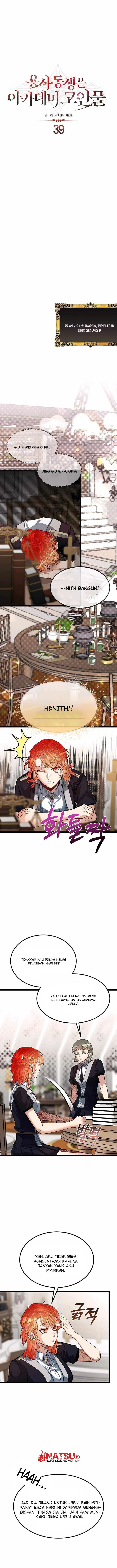 The Little Brother Is the Academy’s Hotshot chapter 39