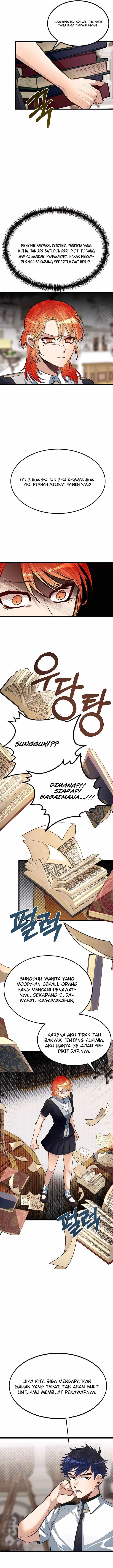 The Little Brother Is the Academy’s Hotshot chapter 39