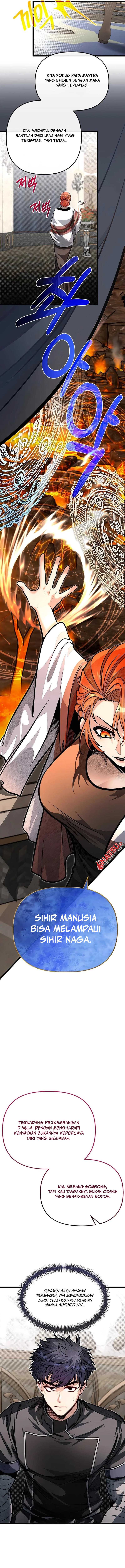 The Little Brother Is the Academy’s Hotshot chapter 62