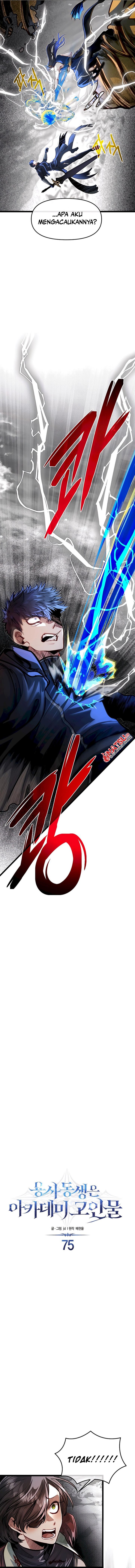 The Little Brother Is the Academy’s Hotshot chapter 75