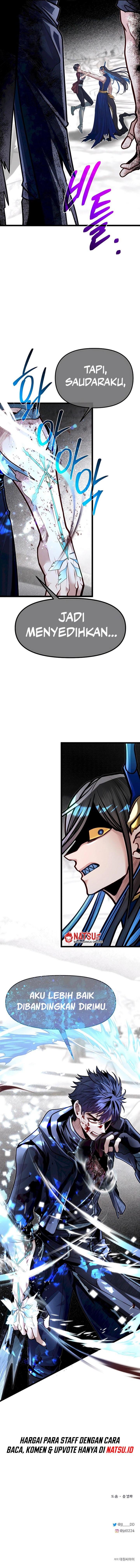 The Little Brother Is the Academy’s Hotshot chapter 75