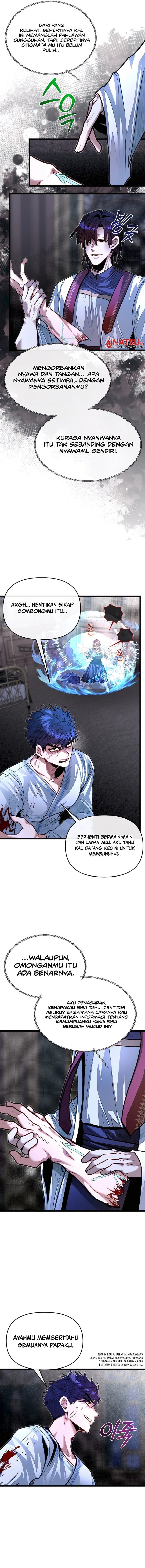 The Little Brother Is the Academy’s Hotshot chapter 78
