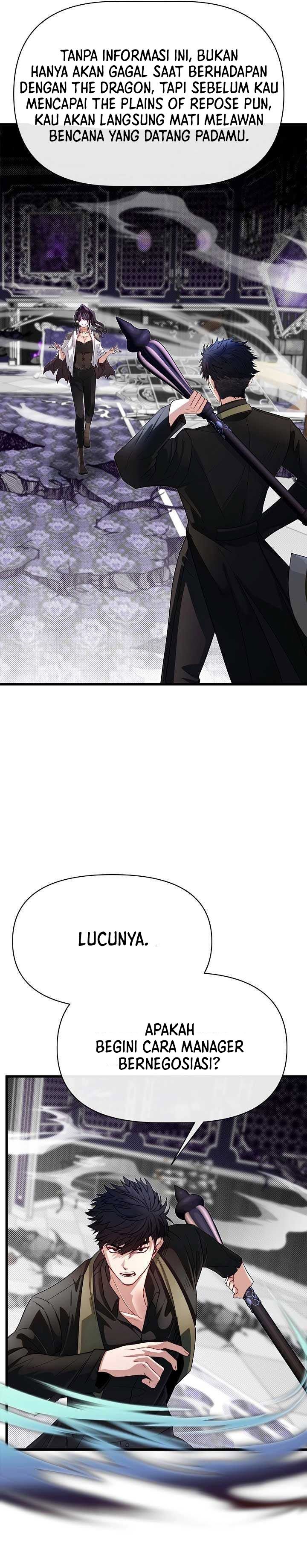 The Little Brother Is the Academy’s Hotshot chapter 101