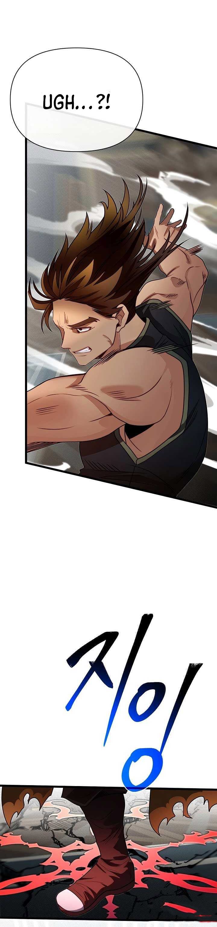 The Little Brother Is the Academy’s Hotshot chapter 101