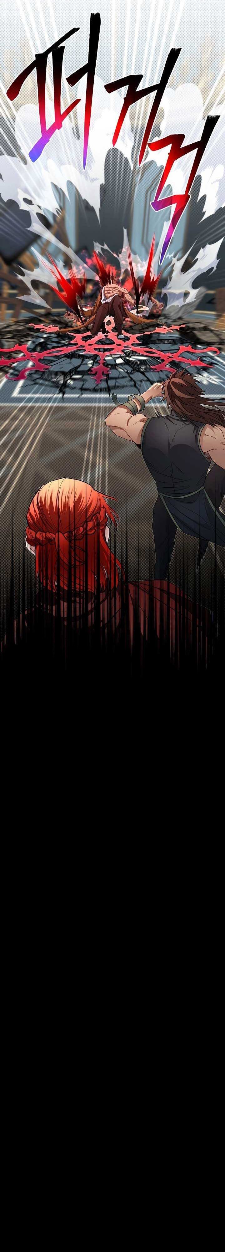 The Little Brother Is the Academy’s Hotshot chapter 101