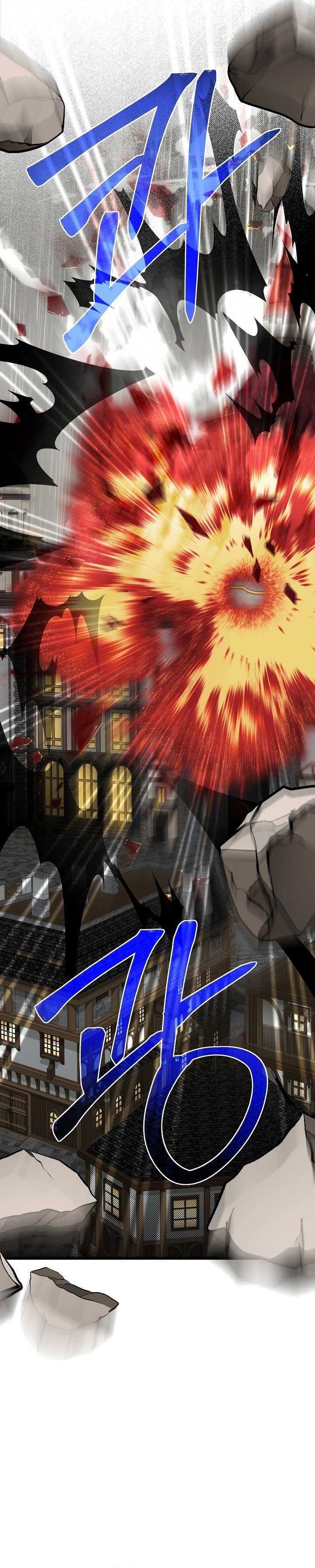 The Little Brother Is the Academy’s Hotshot chapter 101