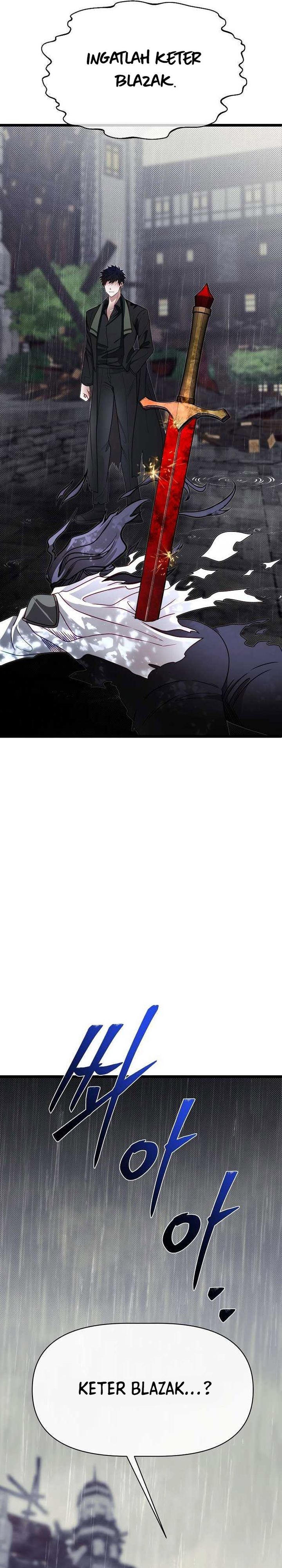 The Little Brother Is the Academy’s Hotshot chapter 101