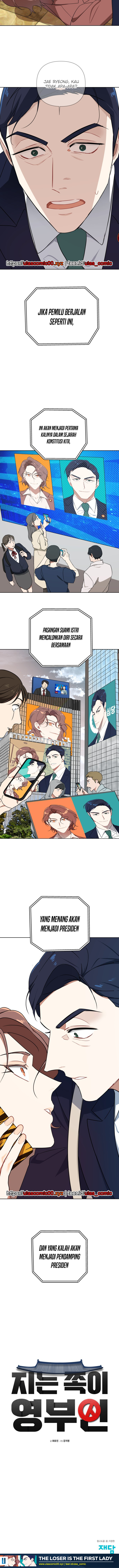 The Loser Is the First Lady chapter 1