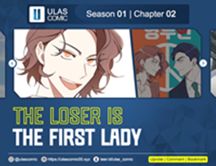 The Loser Is the First Lady chapter 2