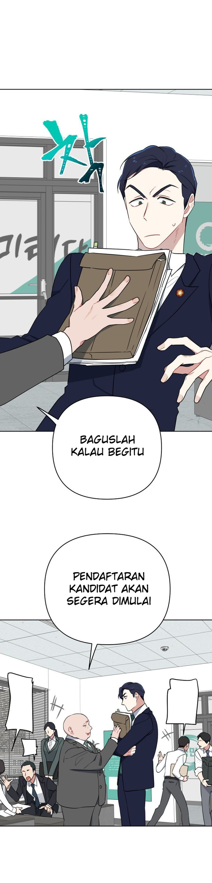 The Loser Is the First Lady chapter 3