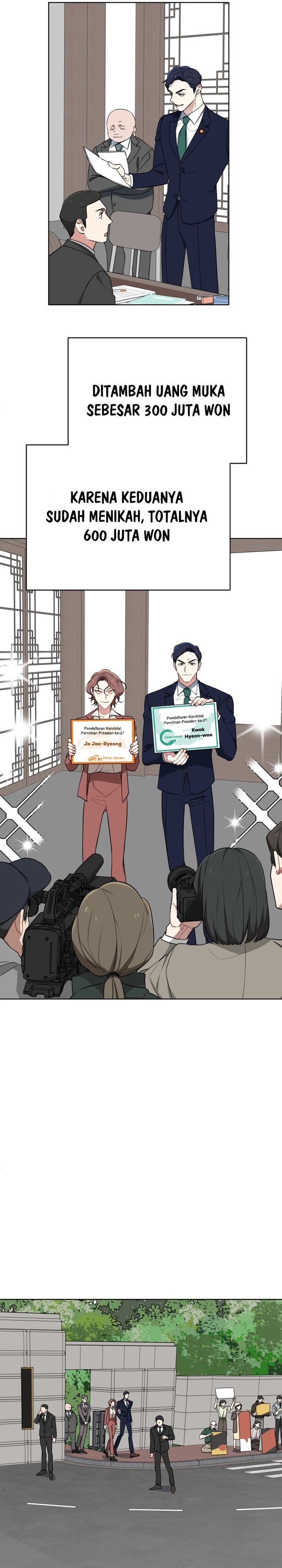The Loser Is the First Lady chapter 3