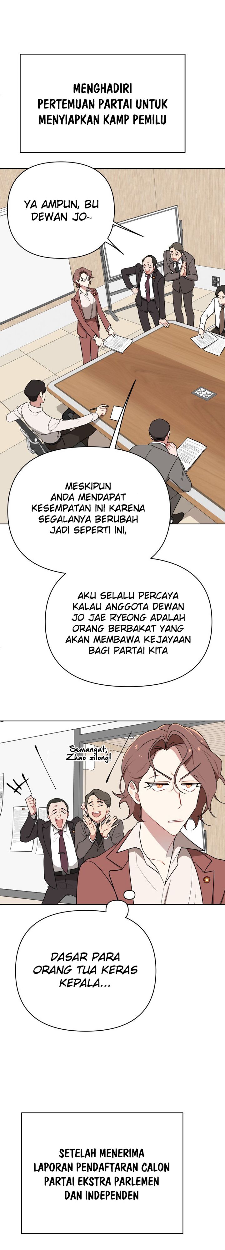 The Loser Is the First Lady chapter 3
