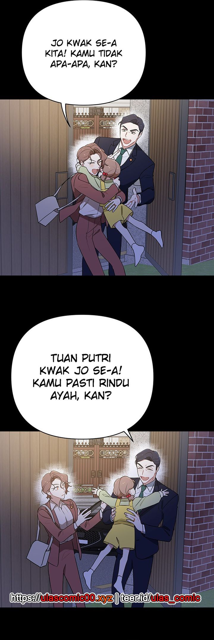 The Loser Is the First Lady chapter 3