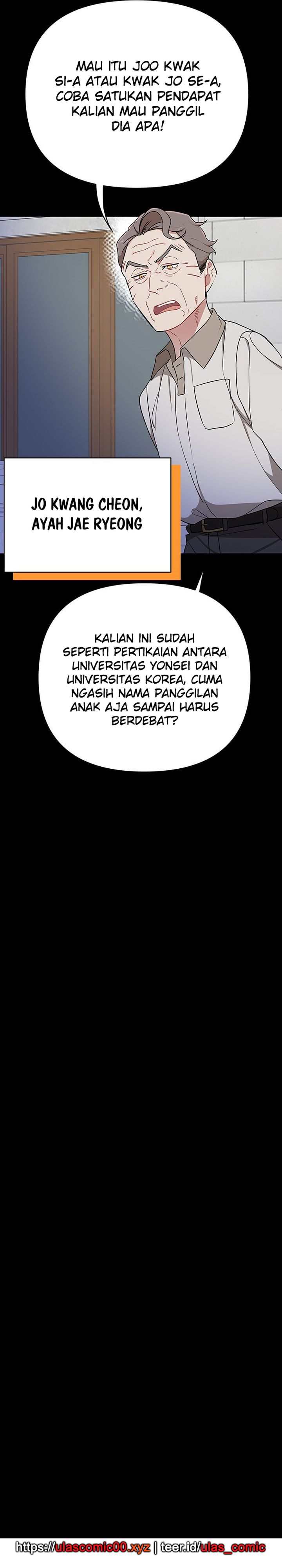 The Loser Is the First Lady chapter 3