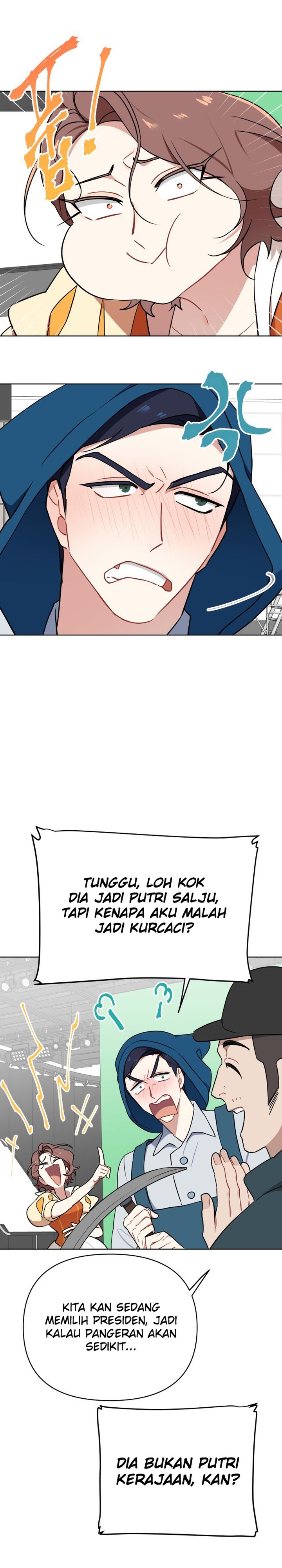 The Loser Is the First Lady chapter 3