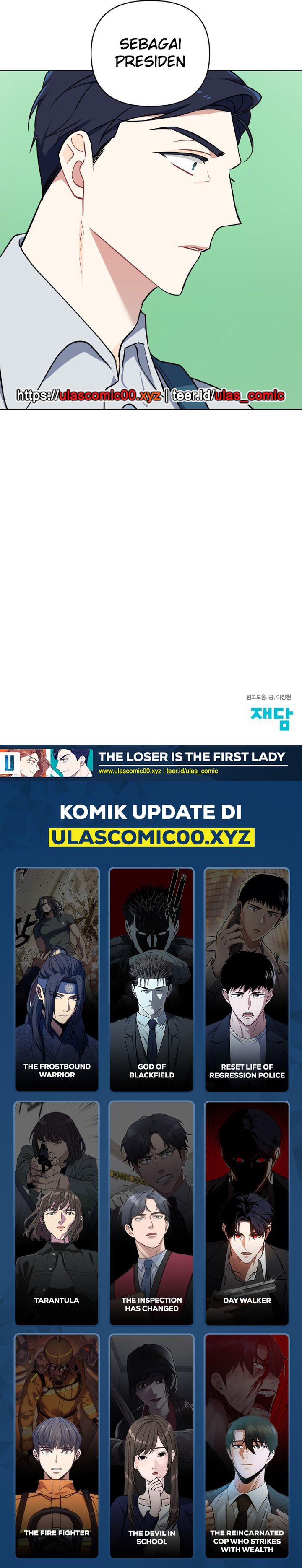 The Loser Is the First Lady chapter 3