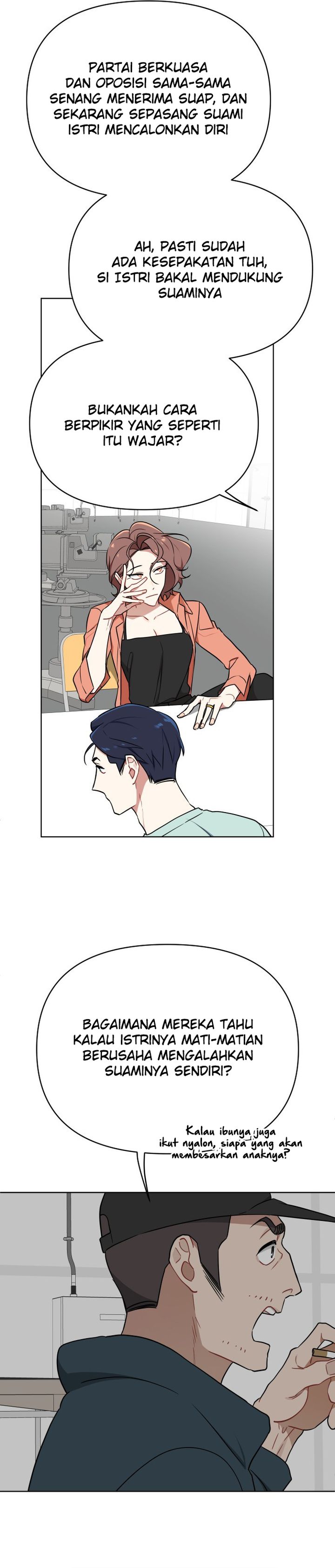 The Loser Is the First Lady chapter 4
