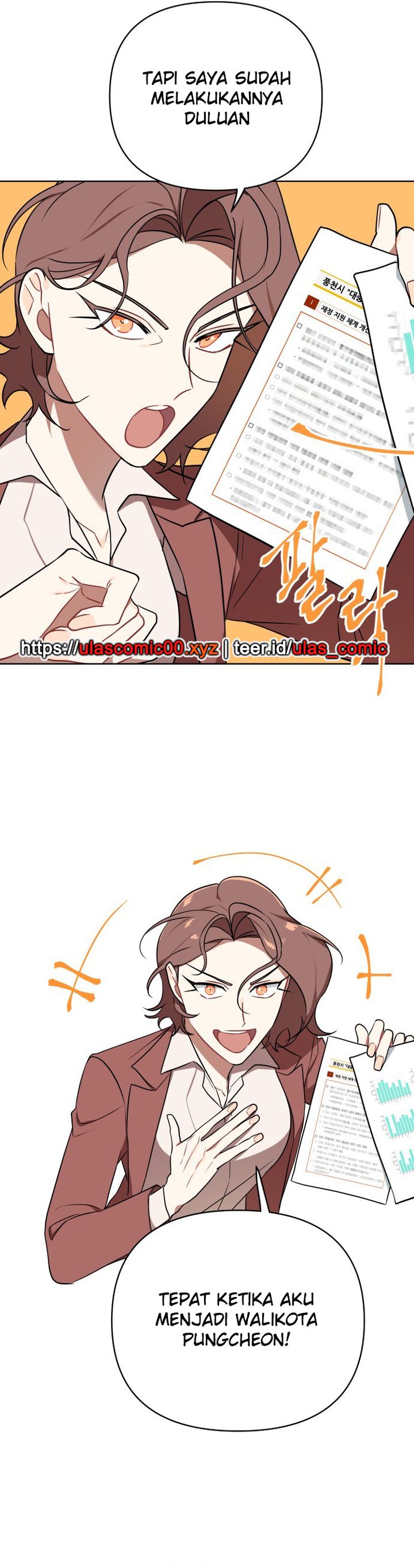 The Loser Is the First Lady chapter 6