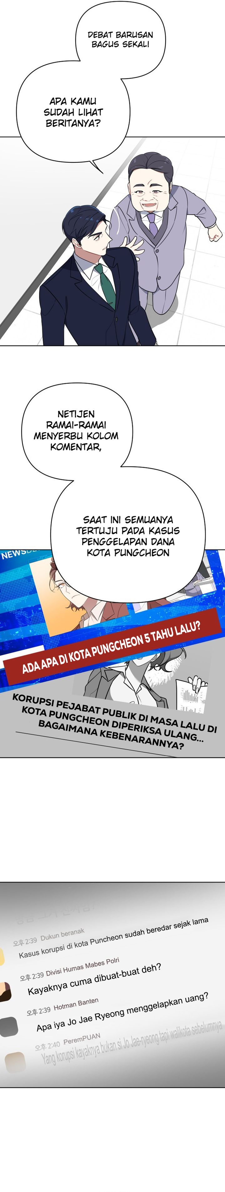 The Loser Is the First Lady chapter 6