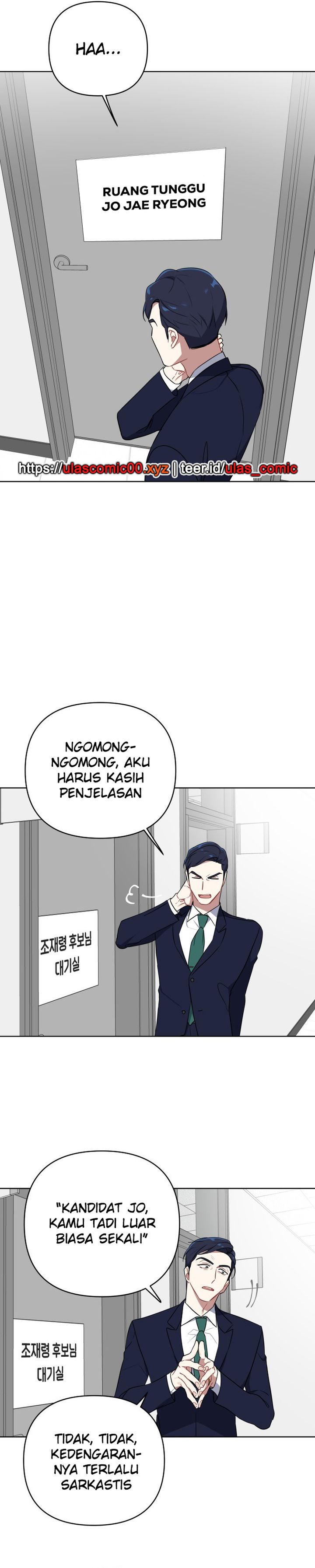 The Loser Is the First Lady chapter 6