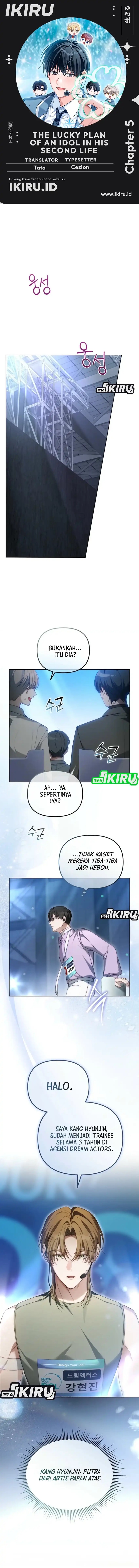 The Lucky Plan of an Idol in His Second Life chapter 5